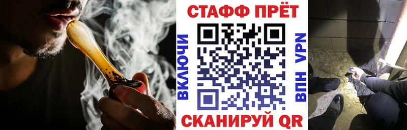 Где найти наркотики Харовск АМФЕТАМИН  ГАШ  Alpha-PVP 