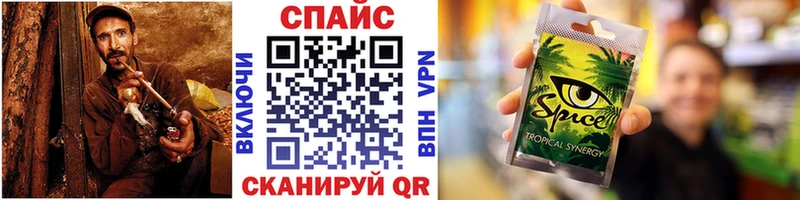 что такое   Харовск  shop Telegram  БУТИРАТ оксана 