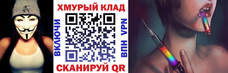 ГЕРОИН Афган  Харовск 