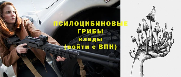 гашишное масло Алзамай