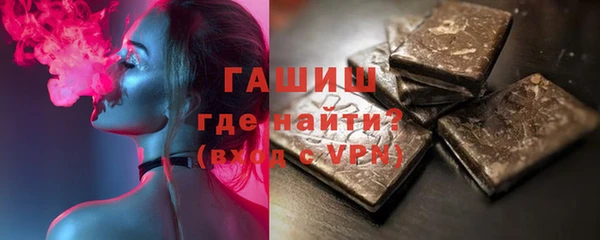 гашишное масло Алзамай