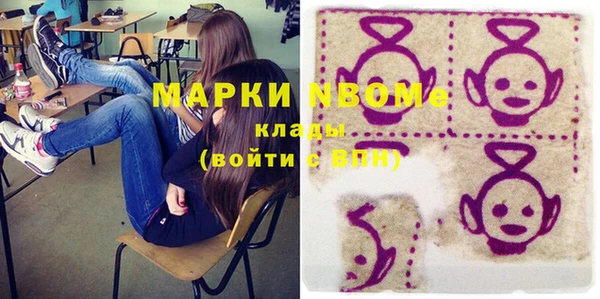 гашишное масло Алзамай
