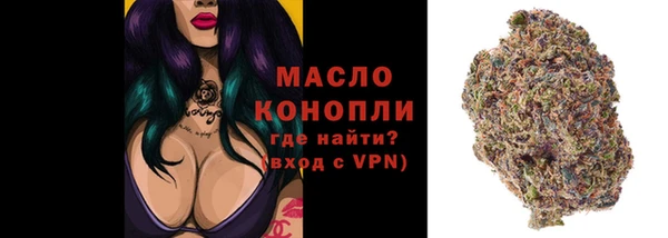 гашишное масло Алзамай