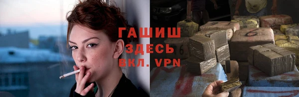 амфетамин Алексеевка