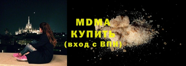 гашишное масло Алзамай