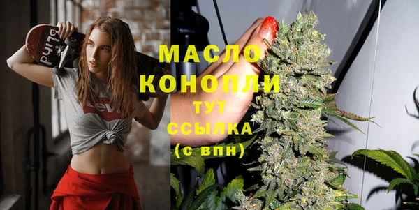 гашишное масло Алзамай