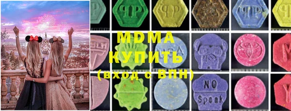 гашишное масло Алзамай