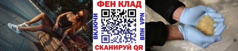 Первитин винт Харовск
